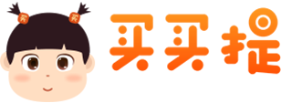 買買提 マイマイティー