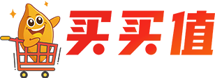 買買値 マイマイチー