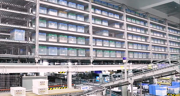 海外転送サービス